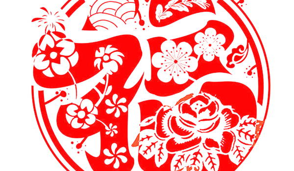 2026年09月21日搬家黄历查询 2026年09月21日搬家黄历查询