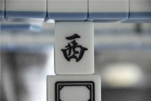 2026年06月26日财神方位查询