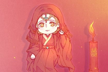 2026年06月14日订婚黄历查询 2026年06月14日订婚黄历查询