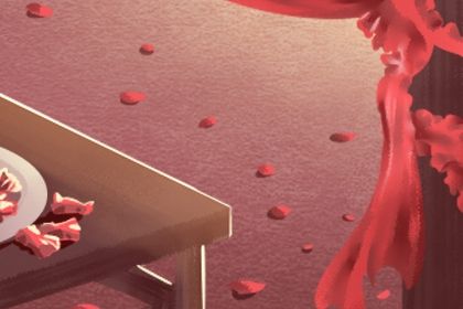 2026年08月13日订婚黄历查询