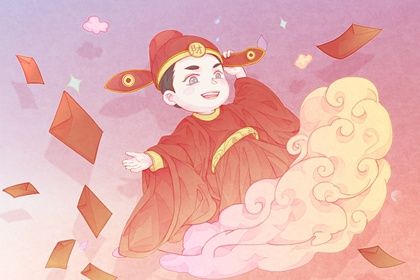 2027年01月12日开业黄历查询 2027年01月12日开业黄历查询