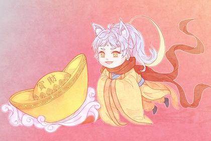 2026年07月21日开业黄历查询 2026年07月21日开业黄历查询