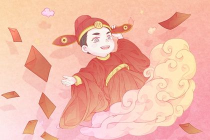 2026年09月05日开业黄历查询 2026年09月05日开业黄历查询