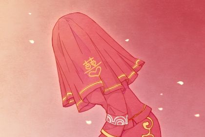 2026年07月05日领证黄历查询 2026年07月05日领证黄历查询