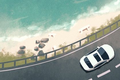 2026年09月09日提车黄历查询 2026年09月09日提车黄历查询