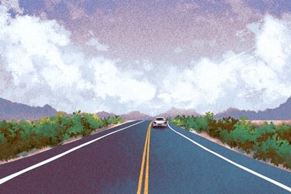 2026年08月04日提车黄历查询 2026年08月04日提车黄历查询