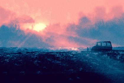 2026年05月14日提车黄历查询 2026年05月14日提车黄历查询