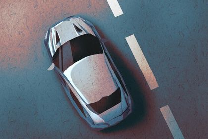 2026年09月14日提车黄历查询 2026年09月14日提车黄历查询