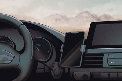 2026年08月03日提车黄历查询 2026年08月03日提车黄历查询