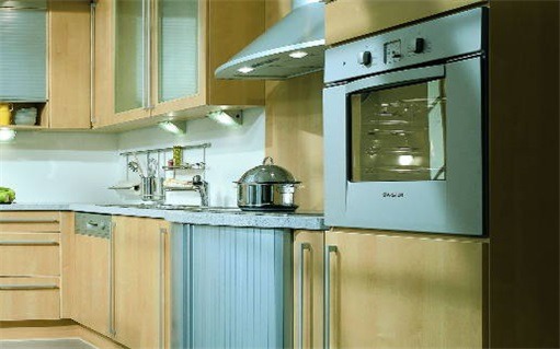 2026年11月08日装修黄历查询 2026年11月08日装修黄历查询