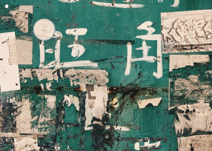 上海新增1例本土确诊病例的简单介绍 🎁