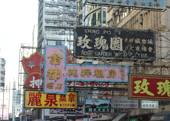 山东疫情最新分布在哪里(山东疫情最新分布)