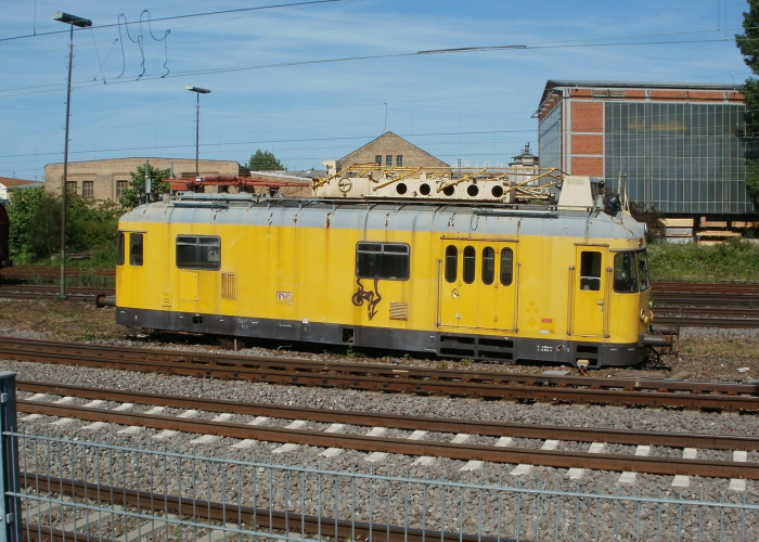 新疆现有3119人接受医学观察,新疆现有3119人接受医学观察人员